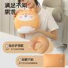 Office nap pillow travel neck pillow throw pillow deformation pillow