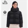 Women's 800-Fill Goose Down Hooded Short Jacket