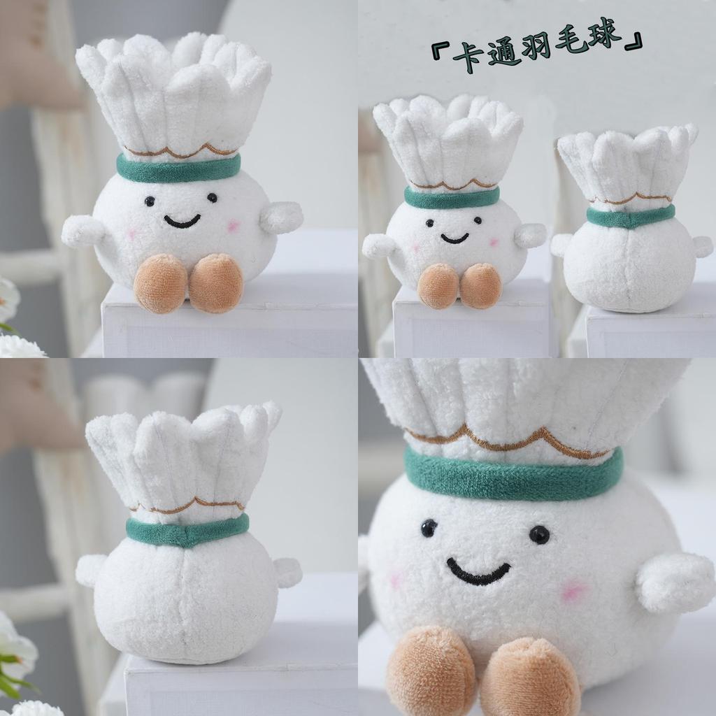 Soft And Cuddly Badminton Plush Toy Doll White Keychain For Fun Playful Moments