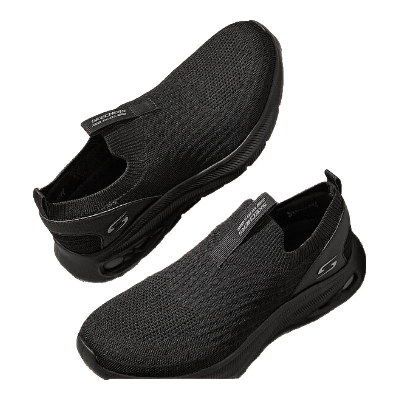 Skechers Men s 118076 Slip-On Athletic Walking Shoes 45
