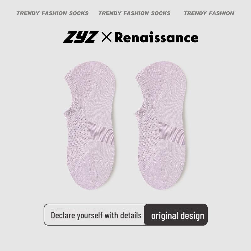 Renaissance Women's Mesh Invisible Boat Socks - Breathable, Non-Slip, Antibacterial, Deodorizing for Spring/Summer