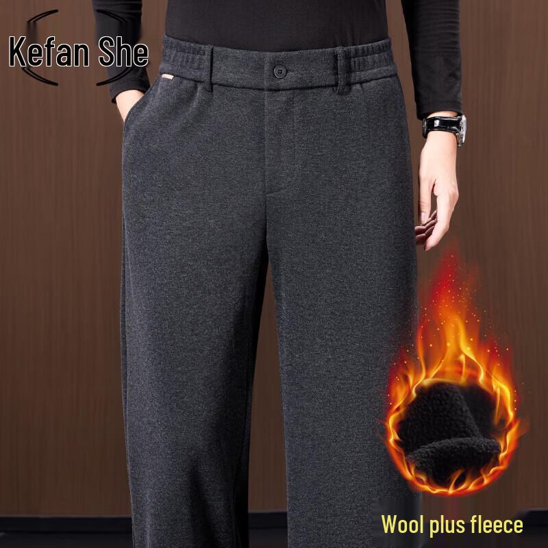 Men's Winter Fleece-Lined Thickened Casual Straight-Leg Trousers