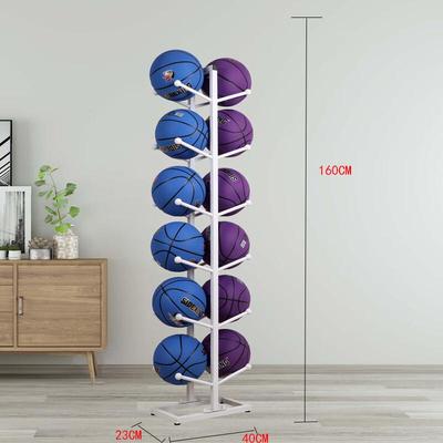ShanShuo Portable Sports Ball Storage Rack