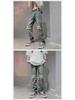 Men's Japanese Retro Ripped Wide-Leg Split Jeans