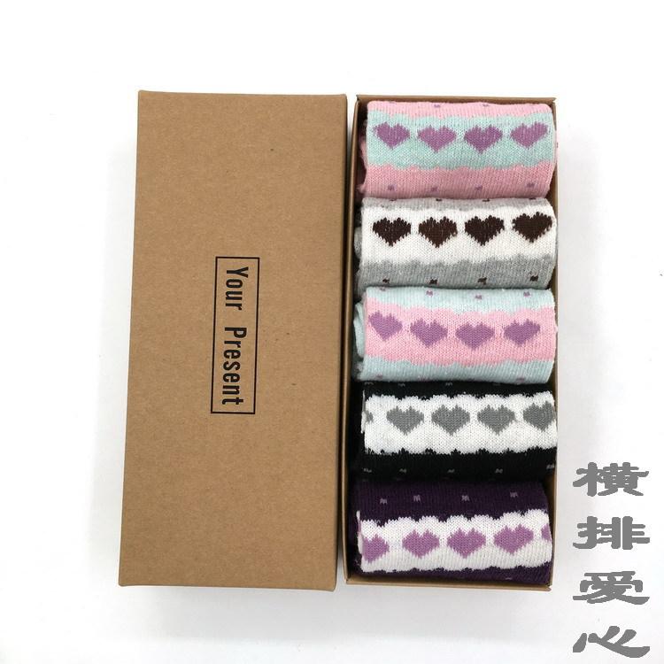 Wool Socks Boxed Winter Warm Socks for Women Thickened Medium Gift Box Socks Men's Wool Socks Boxed