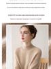 Women's Cashmere Knit Top, Half-High Neck, Loose Fit, Slimming, Thick Sweater for Autumn/Winter