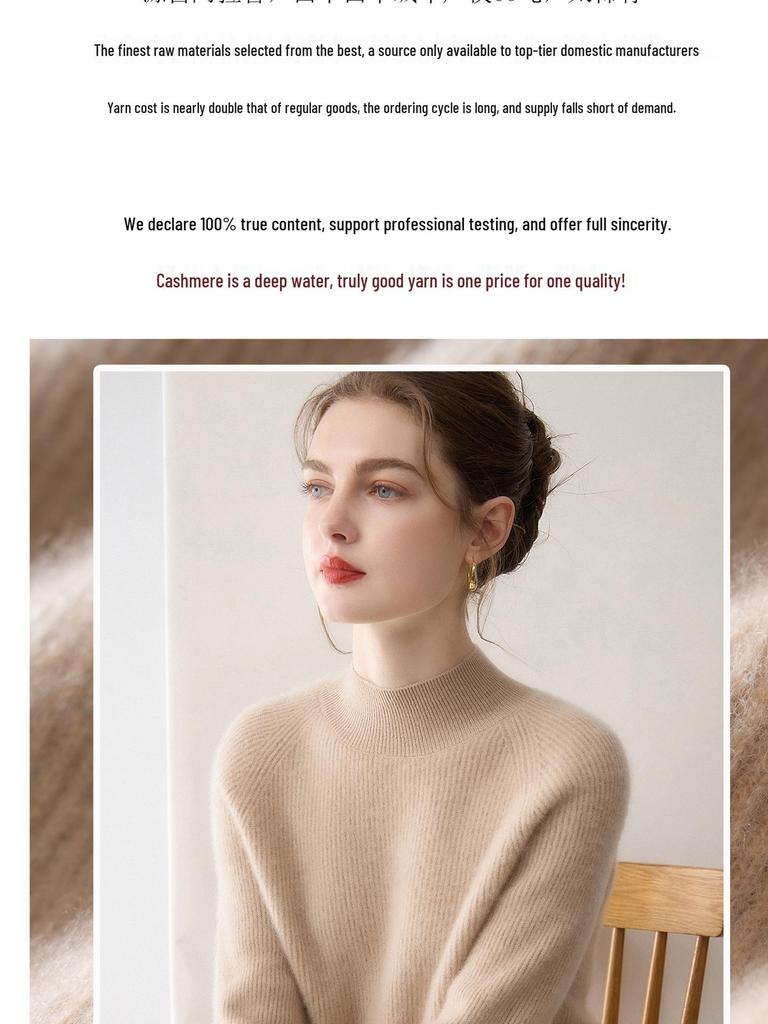 Women's Cashmere Knit Top, Half-High Neck, Loose Fit, Slimming, Thick Sweater for Autumn/Winter