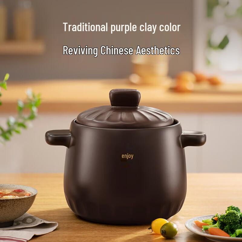 Supor 2.5L High-Temperature Clay Stew Pot