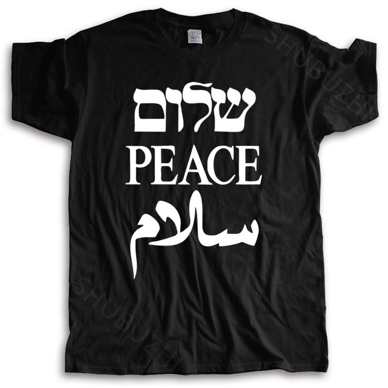Cotton Tshirt mens summer Tops Shalom Peace Salaam Middle East English Hebrew Arabic T-Shirt summer teeshirt plus size S разноцветный
