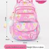 Hufeng Kids' Lightweight Korean Style Backpack