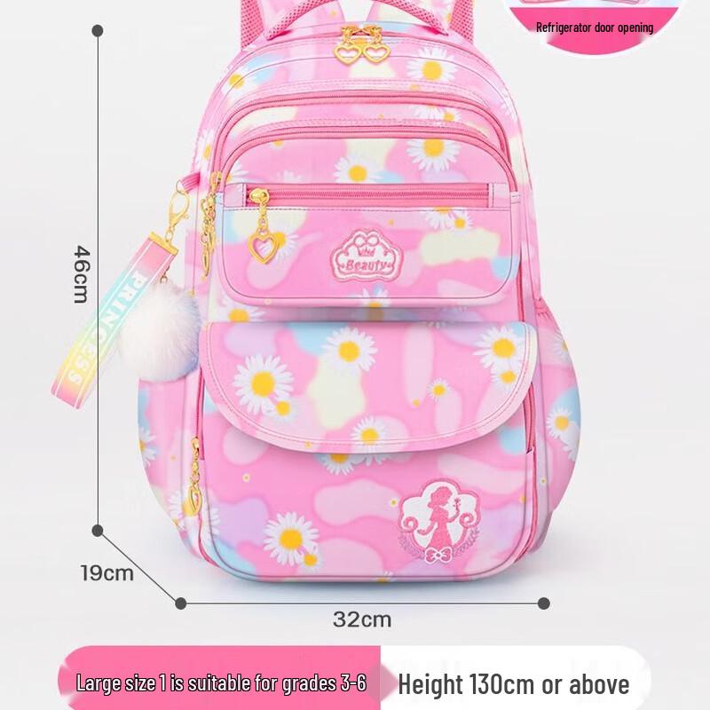 Hufeng Kids Lightweight Korean Style Backpack