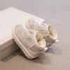Mädchen Schneestiefel, Plüsch, Kinder Baumwollschuhe, Dicke Schuhe, Warme Schuhe, Rutschfeste Schuhe