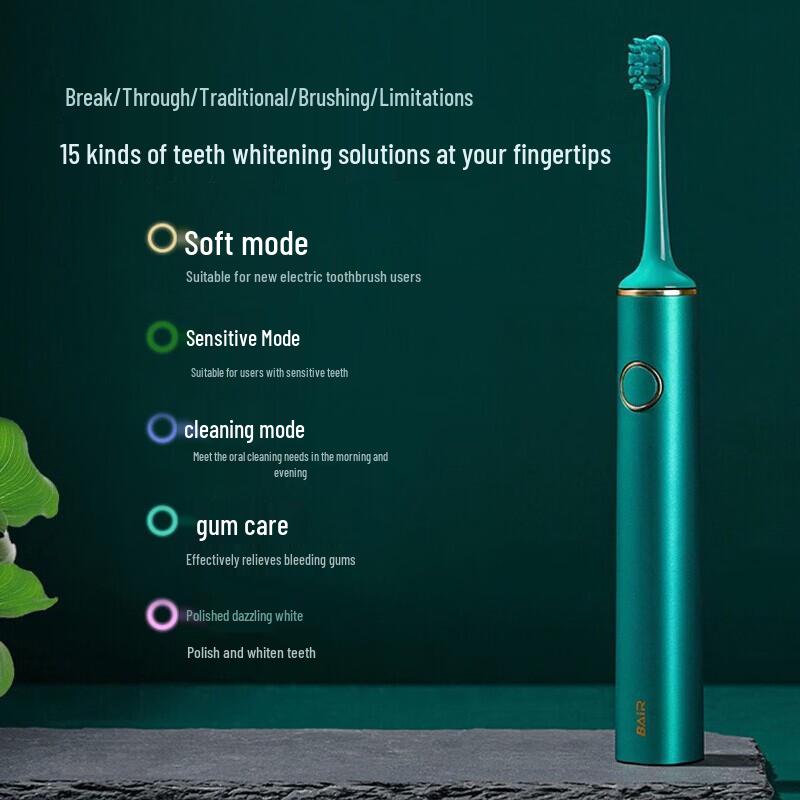 BAIR G1 Smart Sonic Electric Toothbrush Couple Set CN plug (adapter included)