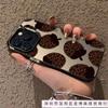 Full Screen Strawberry Leopard Print Suitable for Iphone16 Mobile Phone Case Apple 15promax/14 New 13pro12 Europe and America