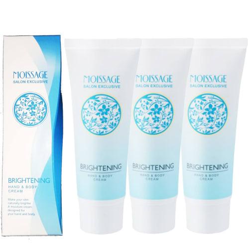 

3 bottles of Moissage Hand Cream, Brightening, Medicated, Fragrance-Free, with Bonus
