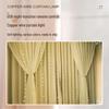300 LED Copper Wire Curtain Lights, 3x3m, USB, with Eight-Function Remote for Outdoor Waterproof Christmas Decoration