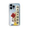 Transparent Four-corner Anti-fall Mobile Phone Case for Apple High-grade Transparent for IPhone17pm Four-corner Airbag Mobile Phone Case