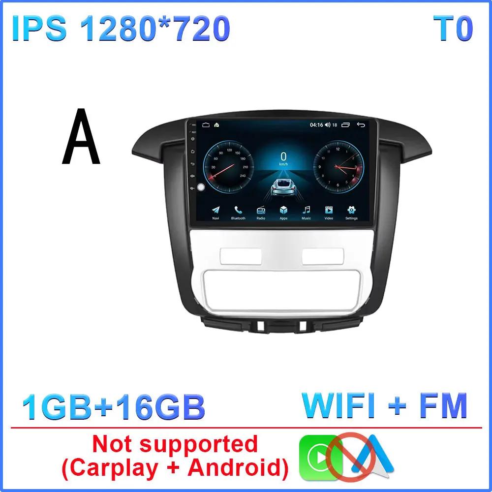 Android 14 Car Radio Stereo For Toyota Innvoa 2008 -2014 Auto GPS Navigation Head Unit 4G WIFI BT QLED Screen Multimedia Player