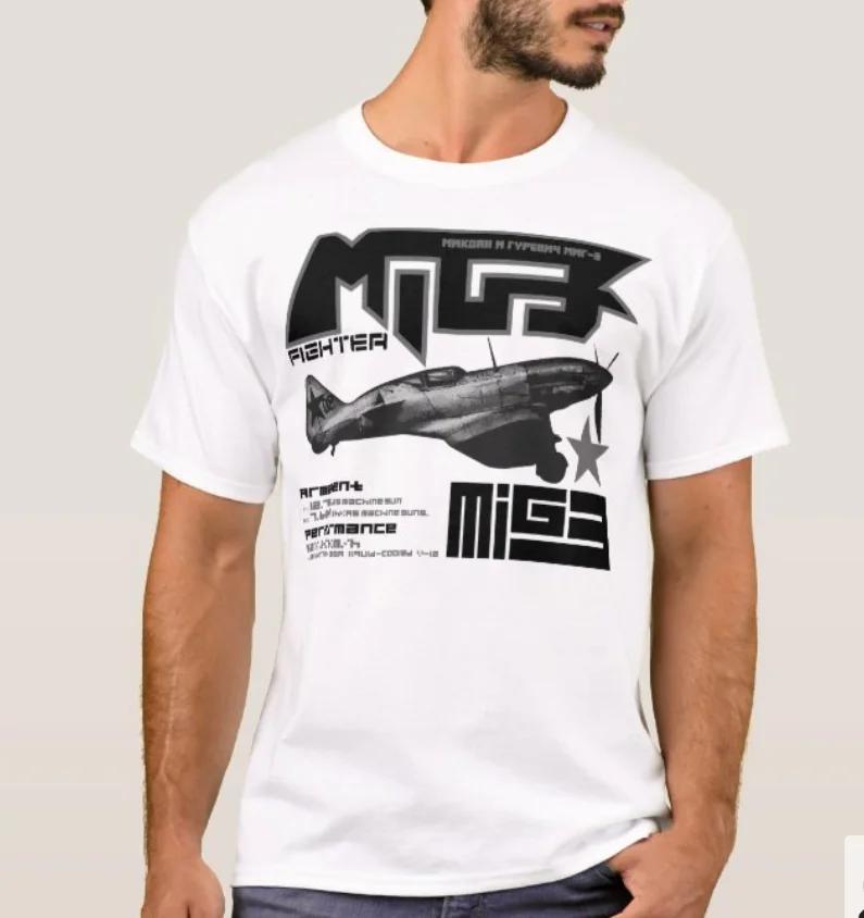 

WWII Soviet MiG3 Fighter Aircraft TShirt Summer Cotton Short Sleeve ONeck Mens T Shirt New S3XL S