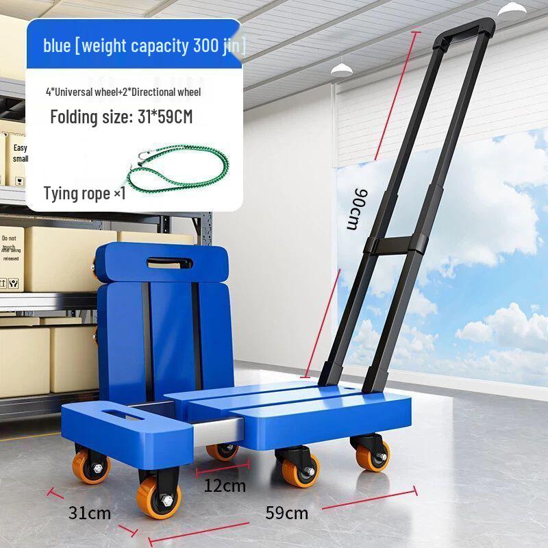 Enhanced Non-slip Portable Six-Wheel Shopping Cart with Retractable Handle