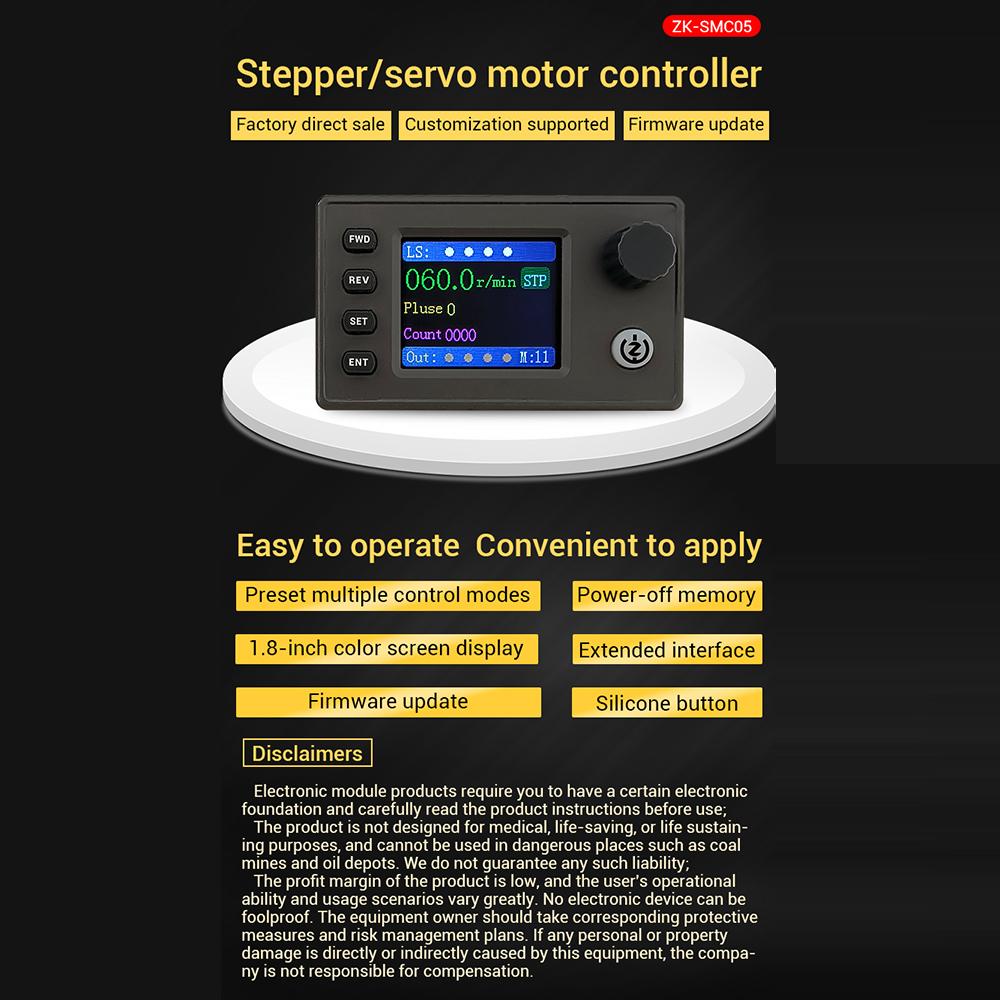 LCD Display SMC05 Stepper Servo Motor Pulse Controller Forward and Reverse Speed Regulaor Upper Computer APP Communication