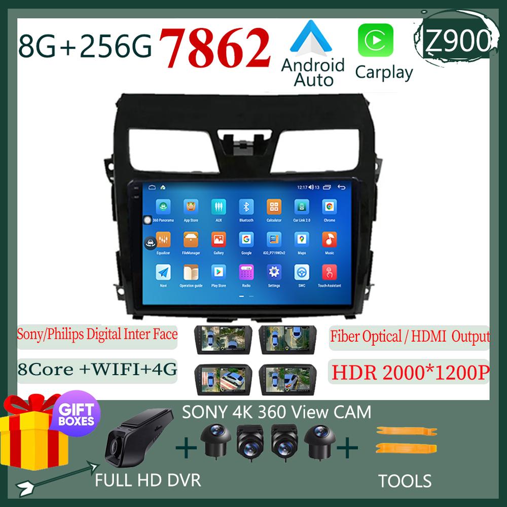 Navigation Android 14 For Nissan Teana Altima 2013 2014- 2018 Car Radio Multimedia Video Player Wireless Carplay GPS NO 2din Dvd