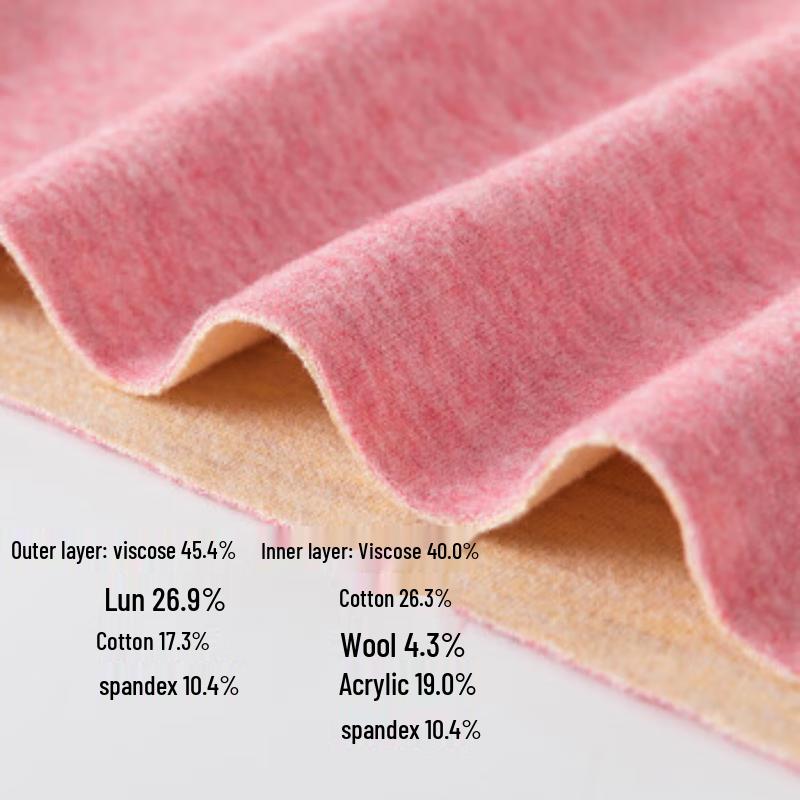 Hengyuanxiang Wool Blend Fleece-Lined Thermal Underwear Set