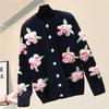 Pulover Casual Femei 2023 Cardigan Femei Pulover Largi Manecă Lungă 3D Floare Gât Rotund Cardigan Tricotat Femei
