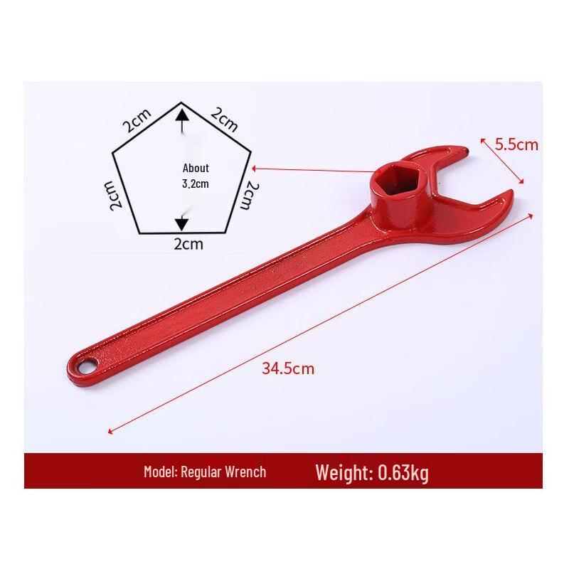 Shenlang Gongzi Fire Hydrant Wrench