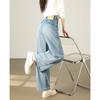 TERRE BLEUE Women's Loose Retro Curved-Leg Jeans