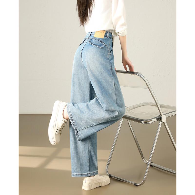 TERRE BLEUE Women's Loose Retro Curved-Leg Jeans
