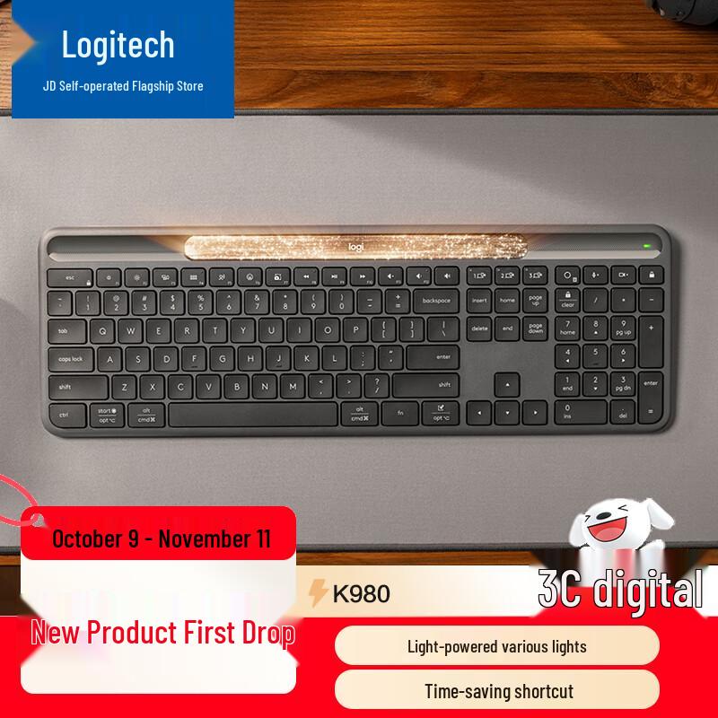 

Logitech K980 Solar Multi-Device Wireless Keyboard