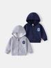 Kids' 2025 Hooded G Letter Zip-Up Jacket - Solid Color Korean Style Sweatshirt