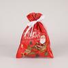 Christmas Bags Reusable 15-Piece Dustproof Pouch Goodie Wrap Drawstring Sacks For Cookie Chocolate Biscuits Candy Party Favors