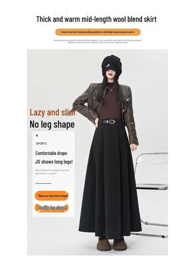 Women's High-Waist Wool Pleated A-Line Skirt - Autumn/Winter Mid-Length Swing Skirt