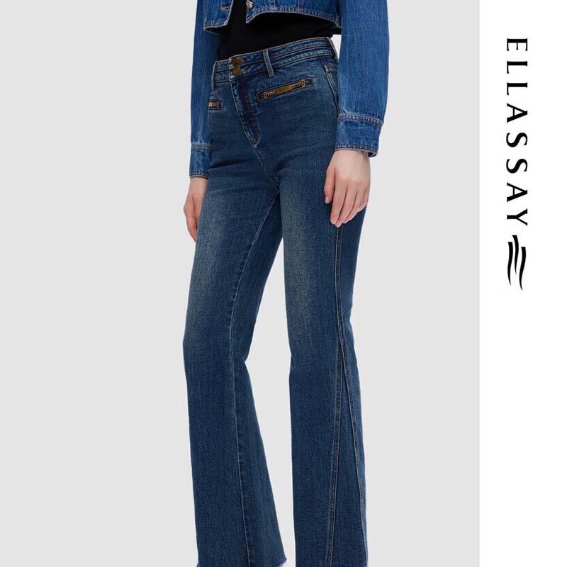 

ELLASSAY Женские джинсы с высокой талией в стиле ретро, стройнящие M
