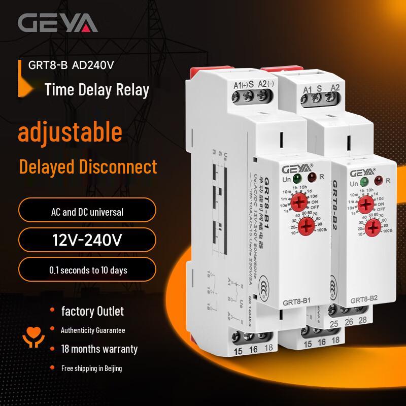Interruttore Relè Temporizzatore Serie GRT8 GEYA