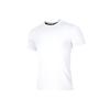 Designed 4 Training HEAT.RDY HIIT T-Shirts 'White' Men's HB6533