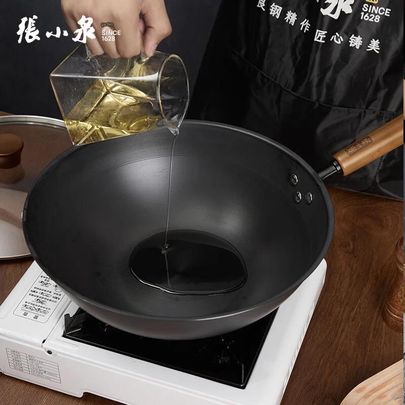 Zhang Xiaoquan Non-Coated Rust-Resistant Fine Iron Wok
