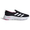 Adidas Cloudfoam Move Lounger Core Black Cloud White Bliss Pink Women's Sneakers ID6516
