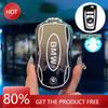 Hot 2025 Gradient Car Creative Styling Key Cover Case TPU Shell For BMW 530i 550i 320i F30 F20 F10 F18 F22 F01 X3 X4 F06 F02 M3