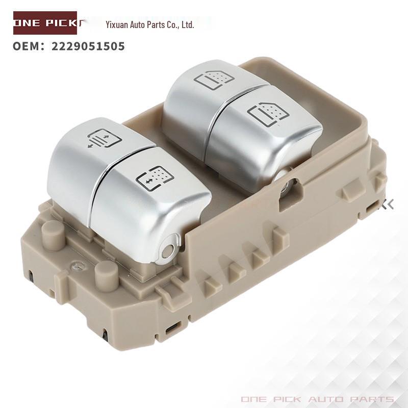 Window Switch for 14-16 Mercedes-Benz S-Class Electric Window Regulator