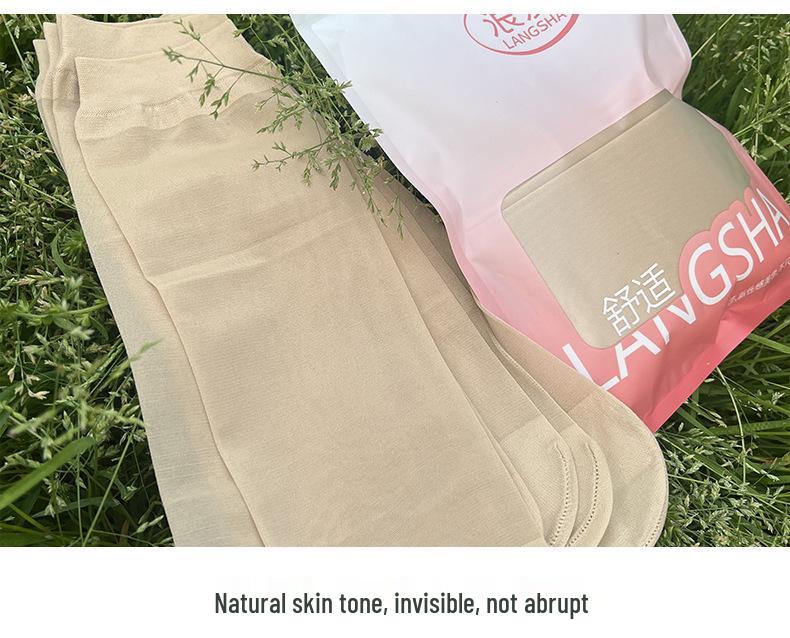 Langsha Women's Mid-Calf Ultra-Thin Black Silk Stockings - Transparent, Core-Spun Short Socks for Summer