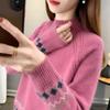 Women's Half-High Neck Knit Sweater - Spring/Autumn 2026, Loose Fit, Lazy Style