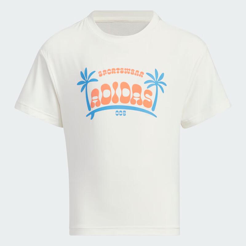 Adidas Kids Cooling Quick-Dry Short Sleeve T-Shirt IT1794 128/A128