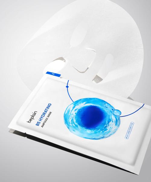 Beplain B5 Hydrating Ampoule Sheet Mask (5-Pack)
