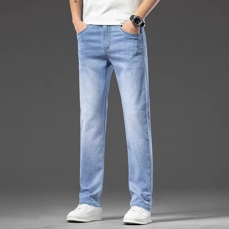Blue Jeans Men's New Spring, Summer and Autumn Slim-fit Straight Elastic Outer Wear Business Versatile Long Pants