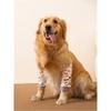 Anti-Scratch Dog Leg Covers Pet Knee Protector for Large Breeding Dogs Labrador Border Collie