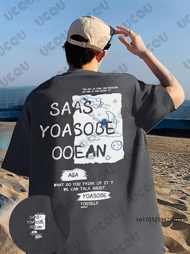 Summer New Men's Letter Print Cotton T-shirts American Trend Short Sleeve Round Neck Tees Casual Male Clothes Oversized Tops