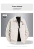 Men's American Style Lapel Baseball Jacket - Cleanfit High Street Autumn Outerwear